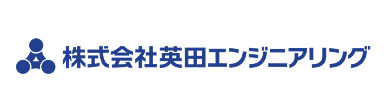 株式会社英田エンジニアリング