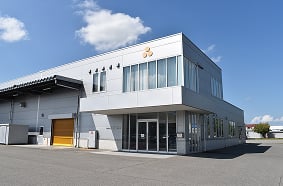 山形県米沢市の機械部品製造工場事例