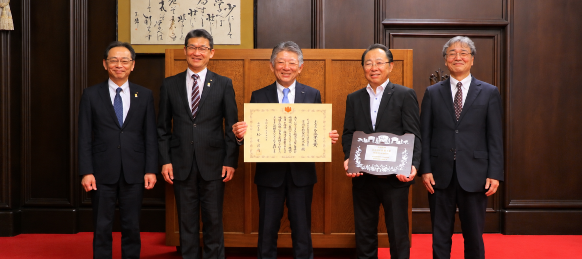 宮崎日機装株式会社の受賞事業画像