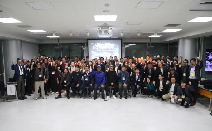 いわた産業イノベーション事業