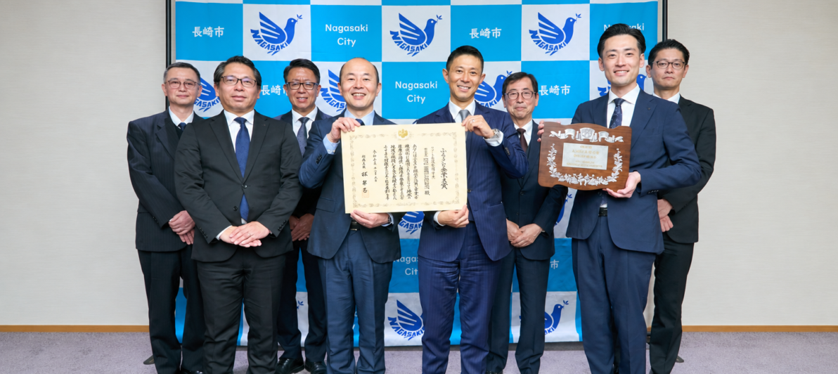 株式会社KPG HOTEL&RESORTの受賞事業画像