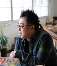 大久保 昌宏の写真